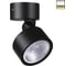 Светильник ландшафтный светодиодный NOVOTECH LED 12W FOCUS 359588 1