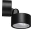 Светильник ландшафтный светодиодный NOVOTECH LED 12W FOCUS 359589 2
