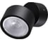 Светильник ландшафтный светодиодный NOVOTECH LED 12W FOCUS 359589 3