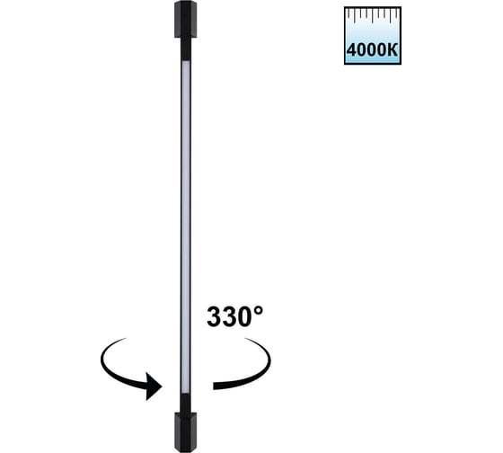 Светильник ландшафтный светодиодный NOVOTECH LED 9W VESPERA 359890 1