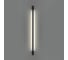 Светильник ландшафтный светодиодный NOVOTECH LED 9W VESPERA 359890 4