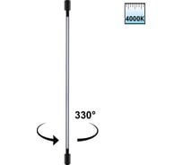 Светильник ландшафтный светодиодный NOVOTECH LED 12W VESPERA 359891