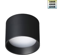 Светильник накладной светодиодный NOVOTECH с переключателем цветовой температуры 359593