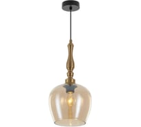 Подвесной светильник Citilux NORT янтарь CL475011