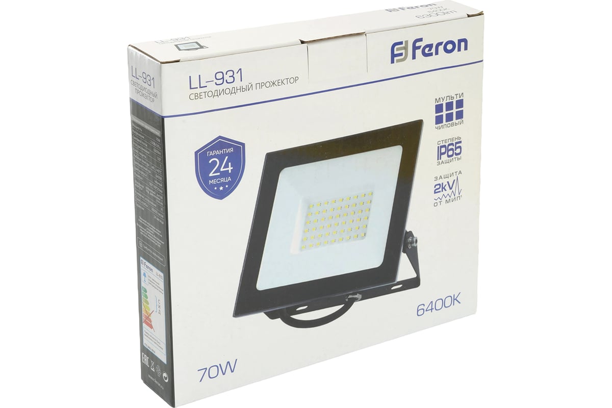 Светодиодный прожектор FERON LL-931 IP65 70W 6400K 41551 - выгодная цена,  отзывы, характеристики, фото - купить в Москве и РФ