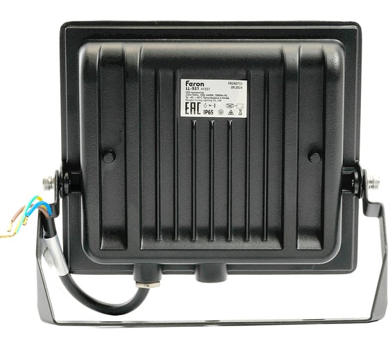 Светодиодный прожектор FERON LL-931 IP65 70W 6400K 41551