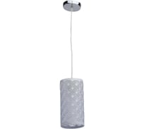 Люстра De City Скарлет 1x60W E27 220 V 333012301