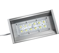 Светодиодный светильник LUMSPACE UNI 36i-L20-W50-OG90-PP ЯЯ000034760