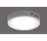 Накладной (LED) светильник Smartbuy SDL круглый пластик -18Вт/6500K/IP40 SBL-RSDLp-18-65 3