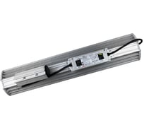 Светодиодный светильник LUMSPACE UNI 100e-L66-W50-OG90-ST ЯЯ000034743