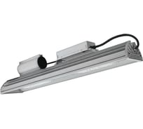 Светодиодный светильник LUMSPACE UNI 150e-L80-W50-OS2-ST ЯЯ000034753