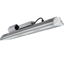 Светодиодный светильник LUMSPACE UNI 85e-L66-W50-OS4-ST ЯЯ000034741
