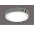 Накладной (LED) светильник Smartbuy SDL круглый пластик -18Вт/4000K/IP40 SBL-RSDLp-18-40 3