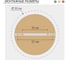 Подвесной светильник Citilux TENDY CL244031 9