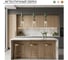 Подвесной светильник Citilux TENDY CL244011 5