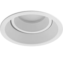 Светильник встраиваемый ЭРА алюминиевый KL98 WH под лампу MR16 GU5.3 белый Б0071015