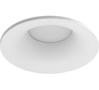 Светильник встраиваемый ЭРА алюминиевый KL96 WH под лампу MR16 GU5.3 белый Б0071011