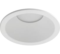 Светильник встраиваемый ЭРА алюминиевый KL97 WH под лампу MR16 GU5.3 белый Б0071013