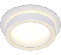 Светильник встраиваемый ЭРА DK116 WH под лампу GX53 белый Б0071009