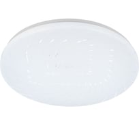Светильник потолочный светодиодный ЭРА SPB-6 Slim Mira 70W-6,5K без ДУ Б0071138