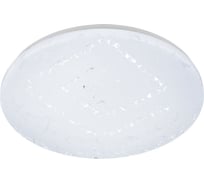 Светильник потолочный светодиодный ЭРА SPB-6 Slim Frost 70W-6,5K без ДУ Б0071146