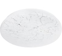 Светильник потолочный светодиодный ЭРА SPB-6 Slim Frost 18W-6,5K без ДУ Б0071140
