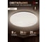 Светильник потолочный светодиодный ЭРА SPB-6 Slim Neo 24W-4K без ДУ Б0071149 10