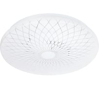 Светильник потолочный светодиодный ЭРА Классик без ДУ SPB-6 Slim Lily 24W-4K 4000K Б0071157