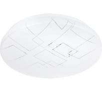 Светильник потолочный светодиодный ЭРА Классик без ДУ SPB-6 WH 70W-4K Slim Neo Б0071153