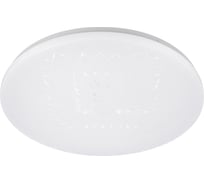 Светильник потолочный светодиодный ЭРА Классик без ДУ SPB-6 WH 70W-6,5K Slim Lily Б0071162