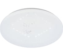 Светильник потолочный светодиодный ЭРА Классик без ДУ SPB-6 WH 36W-6,5K Slim Lily Б0071160
