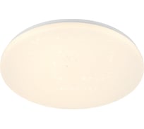 Светильник потолочный светодиодный ЭРА Классик без ДУ SPB-6 WH 70W-4K Slim Lily Б0071161