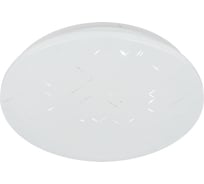 Светильник потолочный светодиодный ЭРА Классик без ДУ SPB-6 WH 36W-6.5K Slim Neo Б0071152