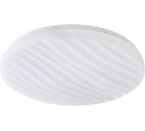 Светильник потолочный светодиодный ЭРА Классик без ДУ SPB-6 WH 70W-4K Slim 4 Б0071163