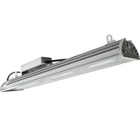 Светодиодный светильник LUMSPACE UNI 85e-L66-W50-OS1-SP ЯЯ000034781