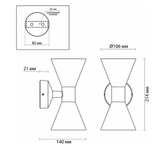 Уличный настенный светильник ODEON LIGHT IP65 металл, стекло GU10 2х5W AXEN 4611/10WL