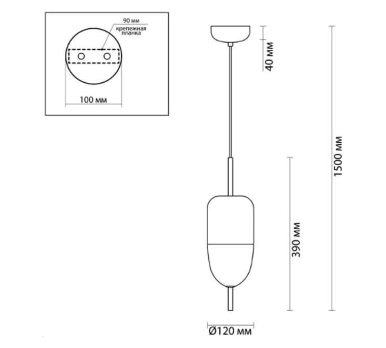 Подвес ODEON LIGHT стекло LED 12W LARUS 4619/12L