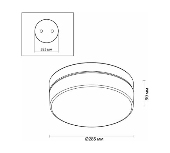 Светильник ODEON LIGHT LED 18W RIMA 4680/18CL