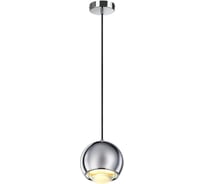 Подвес ODEON LIGHT LED 6W MIA 4228/6L