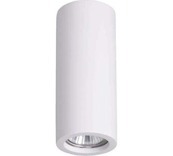 Потолочный накладной светильник ODEON LIGHT GU10 35W GIPS 3554/1C 1