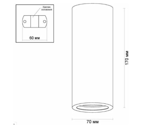 Потолочный накладной светильник ODEON LIGHT GU10 35W GIPS 3554/1C