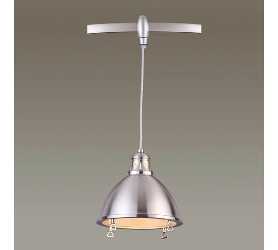 Подвес ODEON LIGHT для гибкого трека E27 60W BRETA 3807/1A