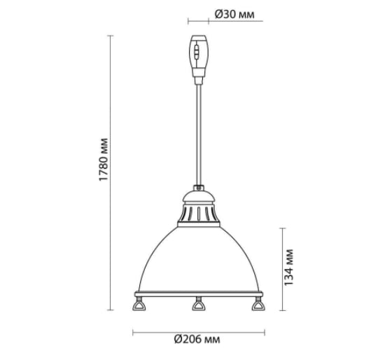 Подвес ODEON LIGHT для гибкого трека E27 60W BRETA 3807/1A