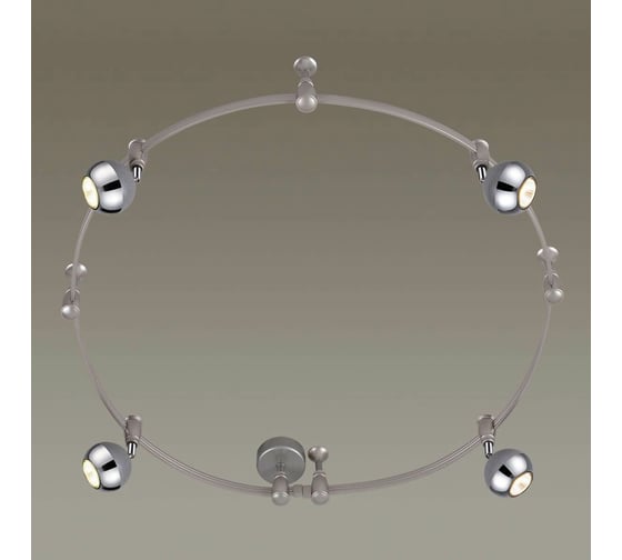 Гибкий трек ODEON LIGHT CEMETA GU10, 200W 3801/4TR