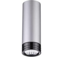 Потолочный накладной светильник ODEON LIGHT LED 9W LEDROX 3580/9CL