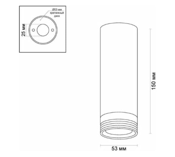 Потолочный накладной светильник ODEON LIGHT LED 9W LEDROX 3580/9CL