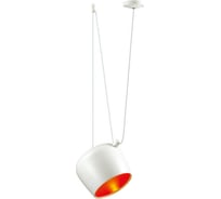Подвес ODEON LIGHT "паук" E27 1*40W FOKS 4103/1