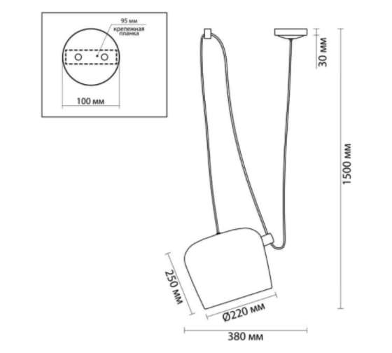 Подвес ODEON LIGHT "паук" E27 1*40W FOKS 4103/1