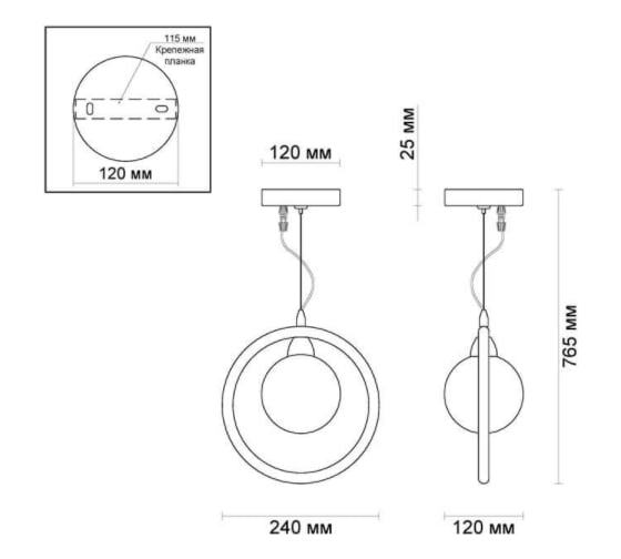 Подвес ODEON LIGHT G9 40W MAGNO 3982/1
