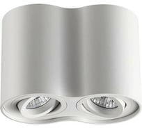 Потолочный накладной светильник ODEON LIGHT GU10 2х50W PILLARON 3564/2C